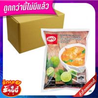 ?ขายดี!! เอโร่ น้ำมะนาวแช่แข็ง 1000 กรัม x 10 ถุง aro Frozen Lime Juice 1000g x 10 pcs ราคาพิเศษ!!