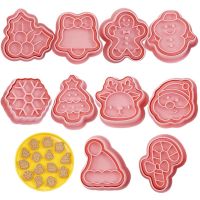 【lz】☞  Conjunto de moldes do cortador do biscoito do Natal Molde 3D Stamper Molde do biscoito Cozimento DIY do bolo dos doces 10pcs