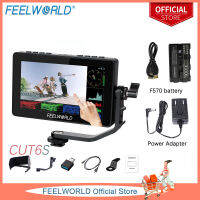 FEELWORLD F5 Prox 5.5นิ้วหน้าจอสัมผัส1200NIT มอนิเตอร์ฟิลด์สำหรับกล้องถ่ายรูป DSLR 3D LUT 4K HDMI อินพุตเอาต์พุตเอียงแขนจ่ายไฟ F970ติดตั้งและชุดจ่ายไฟไปยังเครื่องส่งสัญญาณไร้สายภายนอก