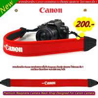 ราคาประหยัด !!! Canon Camera Straps สายสะพายกล้อง สายคล้องกล้อง ราคาสุดคุ้ม