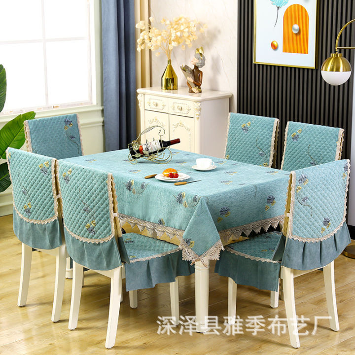 ชุดเบาะรองนั่งผ้าโต๊ะทานอาหารปลอกคลุมเก้าอี้ในบ้านบ้านผ้าโต๊ะทานอาหารผ้าปูโต๊ะโต๊ะผ้าหุ้มเก้าอี้