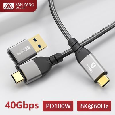 SANZANG สายเคเบิ้ลความเร็วสูง40อะแดปเตอร์ Gbps USB แบบ2 In 1สายสายต่อขยาย USB เคอร์สายชาร์จเบิ้ลสายรับส่งข้อมูลสำหรับโทรศัพท์ PC