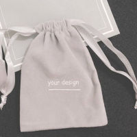 ถุงของขวัญกำมะหยี่สีเทา5X7Cm 7X9Cm 8X10Cm 9X12Cm Pack Of 50 Custom Jewelry Logo Sack Makeup Drawstring Pouches