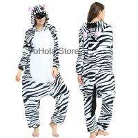 Family Kigurumi Zebra Pajamas Mother and Girls The Same Matching Jumpsuits s Overalls Children Onesie Uni Boys Pijama