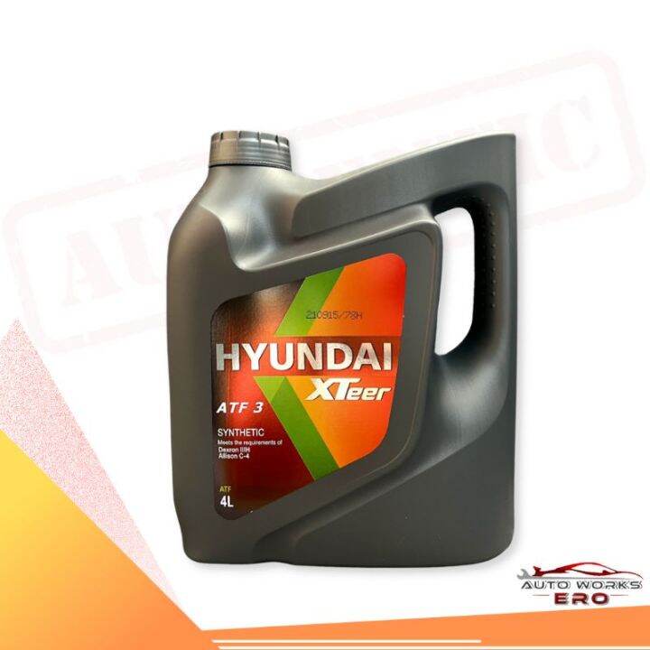 Hyundai Xteer Synthetic ATF 3ღ | Lazada PH