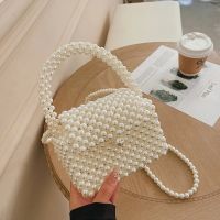 Pearl Tote Crossbody Bags For Women Small Wallet Handbag Ladies Beach Flap Phone Woven Pearl Shoulder Bag
