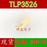 10pcs TLP3526  DIP10