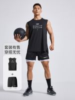 OMG Summer Quick-Drying Vest Mens Loose Training Ice Silk Running T-Shirt Sports Fitness Clothes Vest Thin Section