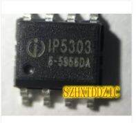 【☸2023 New☸】 ozba941332 Ip5303 5ชิ้น/ล็อต [Smd]