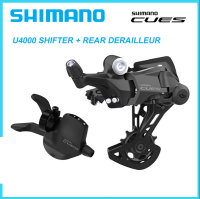 SHIMANO U4000 9Speed SL + RD Groupset SL-U4000-9R RAPIDFIRE PLUS Shifter Clamp Band RD-U4000 SHADOW RD ด้านหลัง Derailleur 9S 9V