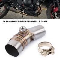 ลิงก์กลางท่อไอเสียมอเตอร์ไซค์สำหรับ KAWASAKI ER6N /F Versys650 Z650 12-16ลื่นบนอุปกรณ์เสริมระบบท่อไอเสีย