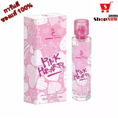 DC PINK HEARTS (EDP) 100 ML. สเปรย์ น้ำหอมผู้หญิง กลิ่นเชอร์รี่ กลิ่มหอมนาน ดึงดูด ชวนหลงไหล ติดทนนาน 8 ชม.