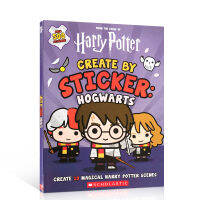 Harry Potter: Create by Sticker: Hogwarts ในบทหนึ่งของหนังสือเล่มนี้มีภาพประกอบของสะพานการ์ตูน