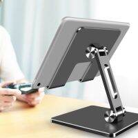 โปรโมชั่น Tablet stand แบน วงเล็บ อลูมิเนียมอัลลอย เดสก์ทอป ปรับได้ คอมพิวเตอร์ ฐาน ใช้กับ หัวเว่ย ข้าวฟ่าง ซัมซุง ipad พาเลท ราคาถูก โต๊ะ โต๊ะพับ โต๊ะทำงาน โต๊ะขายของ
