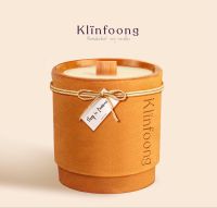 Klinfoong -  Sleep in Provence (225G)  เทียนหอม เทียนหอมไขถั่วเหลือง เทียนหอมปรับอากาศ เทียนหอมสร้างบรรยากาศ