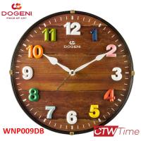 ส่งฟรี !! DOGENI Wall Clocks นาฬิกาแขวน [13.5 นิ้ว] รุ่น WNP009DB (สีน้ำตาล)