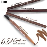 ดินสอเขียนคิ้ว Boombeautyon | (หัวตัด) Mille 6D Eyebrow Pencil Waterproof มิลเล่ อายโบรว วอเตอร์พรูฟ ดินสอเขียนคิ้ว หัวตัด กันน้ำ ปากกาเขี่ยนคิ้ว ส่งฟรี