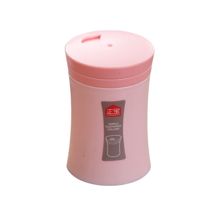 cod-home-toothpick-box-tea-container-jar-plastic-simple-delivery-portable-bucket