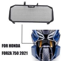 THLH7J Motorcycle Water Tank Net Radiator Protection Grille Radiator Guard Cover for Honda XADV 750 Forza 750 2020 2021