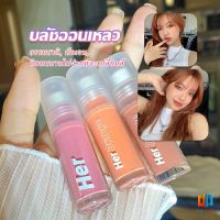 Time Zones บลัชออนปัดแก้มเนื้อแมตต์ติดทนนาน  3g สีธรรมชาติ เนื้อดี สีสวย  กันน้ำ Liquid blush