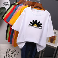 Hirsionsan Daisy Printed T Shirt Women  New Hot Korean Fashion O Neck Tshirts 100 Cotton Tees Vintage Graphic Girls Tops
