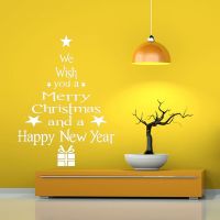 Creative Christmas Home Decoration Blessing Christmas Tree Waterproof Wall Sticker Home Decor