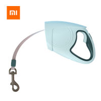 Xiaomi Led Luminous Dog Leash Automatic Retractable Leash Puppy Dog Collar Ergonomic Anti Lost Traction Rope Supplies