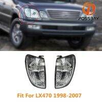 POSSBAY ไฟรถยนต์มุมไฟสัญญาณเลี้ยวสีขาวสำหรับ Lexus LX470 1998-2007ฝาครอบฐานโคมไฟไม่มีหลอดไฟ