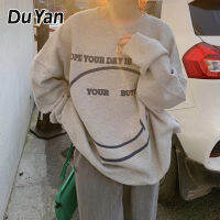 DU YAN เสื้อสเวตเชิ้ตผู้หญิงคอกลม