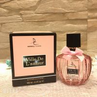 น้ำหอมแท้นำเข้า น้ำหอม  Ville De L’amour 100ml. กลิ่นเทียบเคียง yves saint laurent mon paris