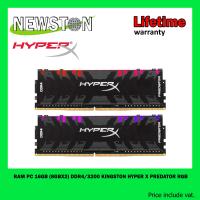 RAM PC 16GB (8GBx2) DDR4/3200 KINGSTON HYPER X PREDATOR RGB