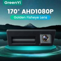 GreenYi 1080P HD 170 ° กล้องมองหลังด้านหลังสำหรับ Volkswagen VW Passat Golf Polo B6 B7 Jetta Tiguan Touareg Audi A3 A4 A5 A6 S5