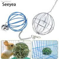 □☊✧ Hay Ball Shape Grass Feeder Tool Food Stainless Steel Plating Rack Ball For Rabbit Guinea Pig Pet Hamster Cage Hanging Decor