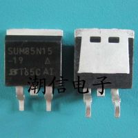 5pcs SUM85N15-19 TO-263