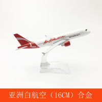 โมเดลเครื่องบินอัลลอย16ซม. เอเชียสีขาวการบินแอร์บัส A320ขายตรงโมเดลการบินของขวัญการบิน