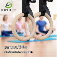 จัดส่งฟรีบ้านห่วงออกกำลังกายไม้เบิร์ชห่วงยิมนาสติกการออกกำลังกาย Strength Strength แหวนหัวเข็มขัดแบบปรับได้สายรัด CROSS Fitness