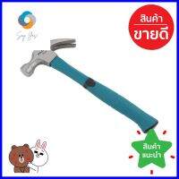 ค้อนหงอนด้ามไฟเบอร์ MAZDOX W041039 20 ออนซ์CLAW HAMMER WITH FIBERGLASS HANDLE MAZDOX W041039 20OZ **ลดราคาจัดหนัก **