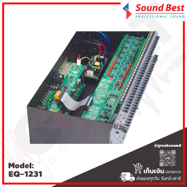 soundbest-eq-1231-อีควอไลเซอร์-31-31-ปรับแต่งเสียงได้ทุกย่านความถี่-ด้วยแผ่นปริ้นวงจรขนาดใหญ่ถึง-2-ชั้น-มั่นใจในการบูสต์-คัต-รับประกันสินค้า-1-ปี