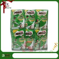 ไมโล 3 IN 1 แอคทีฟโก 22กรัม x 24 ซอง MILO 3in1 Active Go 22G.x24S