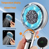 ♘ Digital Display Thermostatic Bathroom Shower Head Stop Button Water Pressurized Shower Head Household Universal Filter Shower