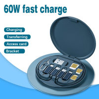 9 In 1 Cable Case 60w Charging Cables Type-C SET Mobile Phone Data Cable USB Fast Charger Set Storage Box 9 In 1 Cable Storage Box 9 In 1 Cable Case 60w Charging Cables Type-C SET Mobile Phone Data Cable USB Fast Charger Set Data Cable USB Fast Charger