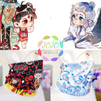 Anime NeZha Aobing Neck Warmers Muffler Scarf Cosplay Costume Accessory Prop Warm Winter Christmas Gift