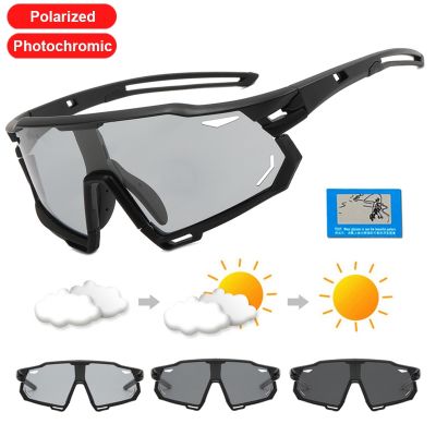 【CW】❉☬  Photochromic Glasses Mens and Womens Polarized Eyewear Mountain MTB Cycling UV400 Sunglasses Road Goggles
