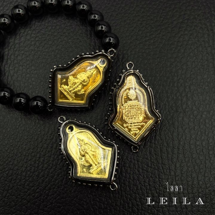 leila-amulets-ท้าวเวสสุวรรณ-รุ่น-ลาภผลพูนทวี-มีตลอดกาล-พร้อมกำไลหินฟรีตามรูป