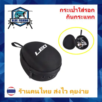 Protective Fishing Reel Bag Protective Case Cover Drum/Spinning