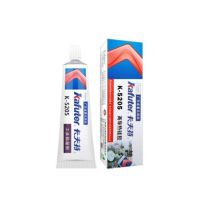 100g K-5205 Kafuter CPU Thermal Conductive Silicone Grease Adhesive Paste Glue 97BB