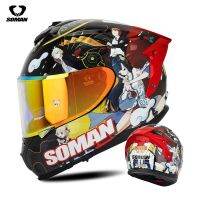 [COD] joint motorcycle helmet SM961-S riding full ECE certification