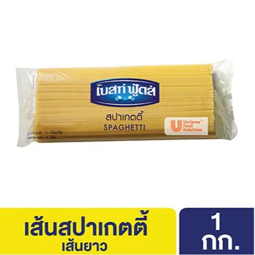 เบสท์ฟู้ดส์-สปาเก็ตตี้-1-กิโลกรัม