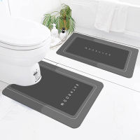 Super Absorbent Bath Mat U-Shaped Toilet Rug Set Nappa Skin Shower Car Non-slip Floor Mats for Tub Bathroom Entrance Doormat