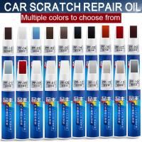 【CW】20 Colors GM Car Care and Repair Car Paint Scratch Repair Remover Touch Up DIY Pen Car Scratch Repair Pencar accessories